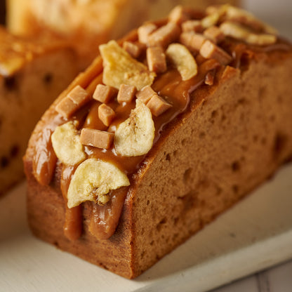 Summer Loaf Cake Selection- 8 Piece